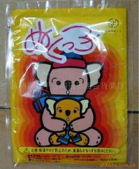 杭州市江干區(qū)淘樂(lè)日用百貨商行生活小家電產(chǎn)品列表及日用百貨精選